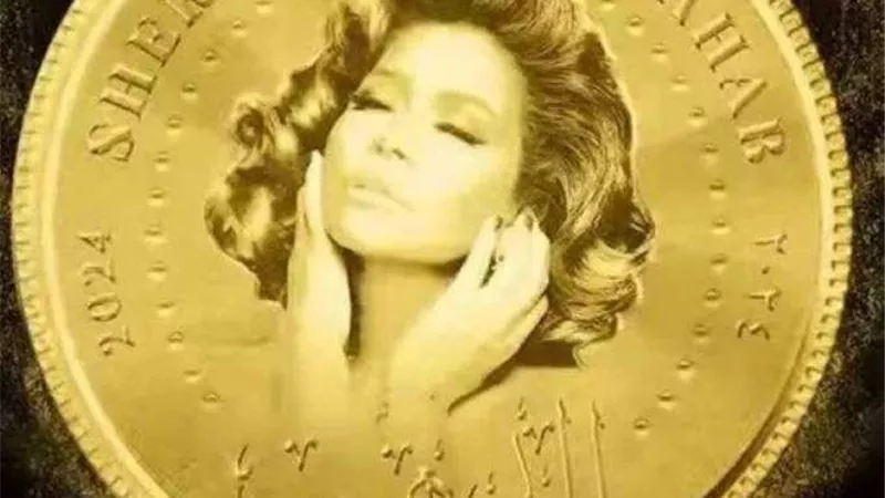 شيرين تكشف تصدر أغنيتها 