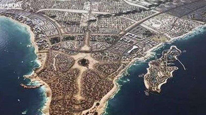 رأس الحكمة 