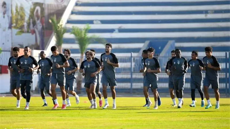 الزمالك راحة اليوم من التدريبات قبل مواجهة الإسماعيلي