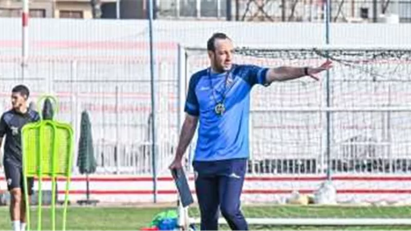 أحمد مجدي: الزمالك حقق أهدافه من المباريات الودية