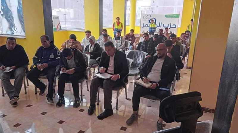 بلدنا اليوم