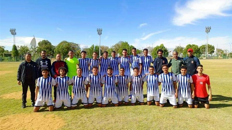 جامعة سوهاج