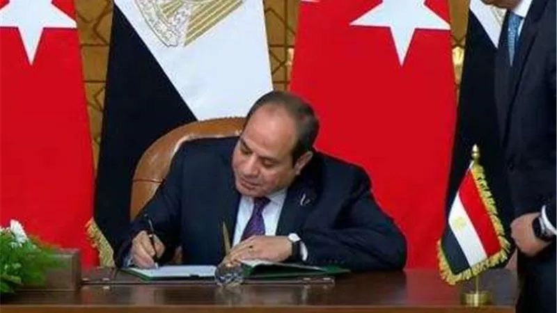 إعادة تشكيل اجتماعات مجلس التعاون الاستراتيجى رفيع المستوى بين مصر وتركيا