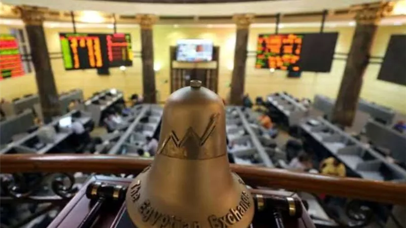 ارتفاع مؤشرات البورصة بجلسة نهاية الأسبوع