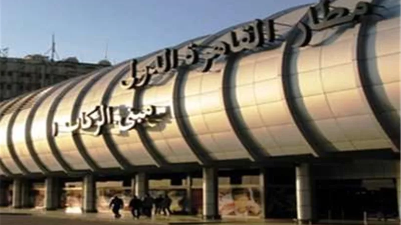 ضبط شاب حاول السفر إلى إسبانيا بتأشيرة مزيفة في مطار القاهرة