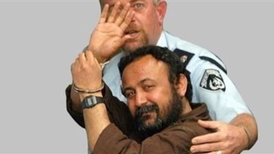 قرار عاجل من إسرائيل بشـأن الأسير مروان البرغوثي
