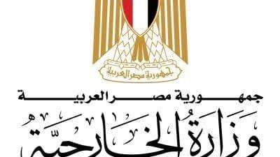 مصر ترحب باعتماد المجلس التنفيذي للاتحاد الإفريقي ترشيح خالد العناني لمنصب مدير عام 