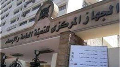 الإحصاء|28.5 ٪ زيادة فى أرصدة الودائع المصرفية لعام 2022/2023