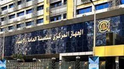 زيادة بنسبة 28% في أرصدة الودائع المصرفية