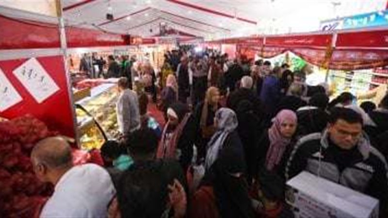بلدنا اليوم