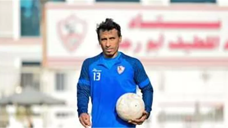 محمد عبد الشافي يخضع لأشعة في الزمالك بعد إصابة الركبة