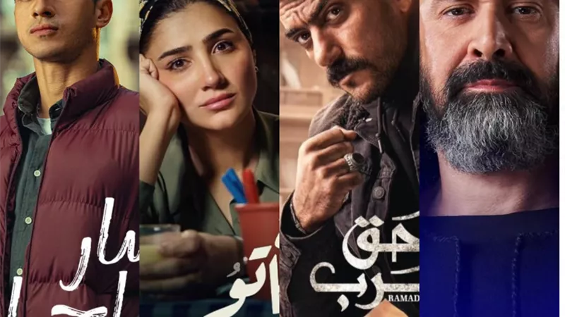 صراع العمالقة.. رمضان 2024 يشهد معركة ملحمية بين نجوم الدراما