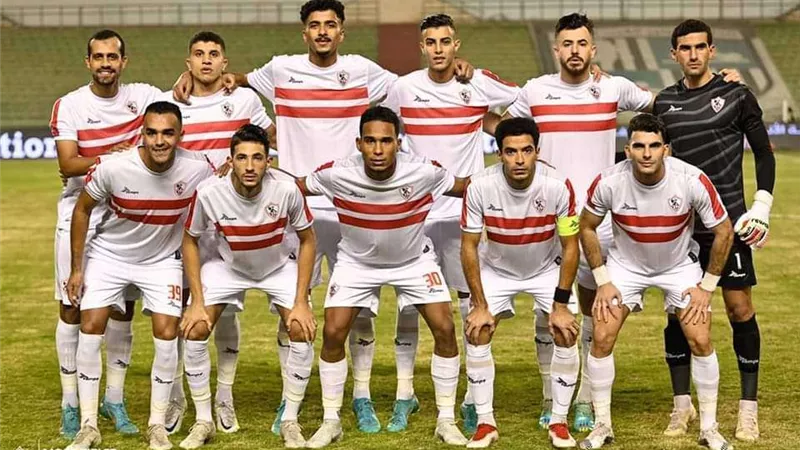 فريق كامل.. غيابات الزمالك أمام الإسماعيلي في الدوري الممتاز