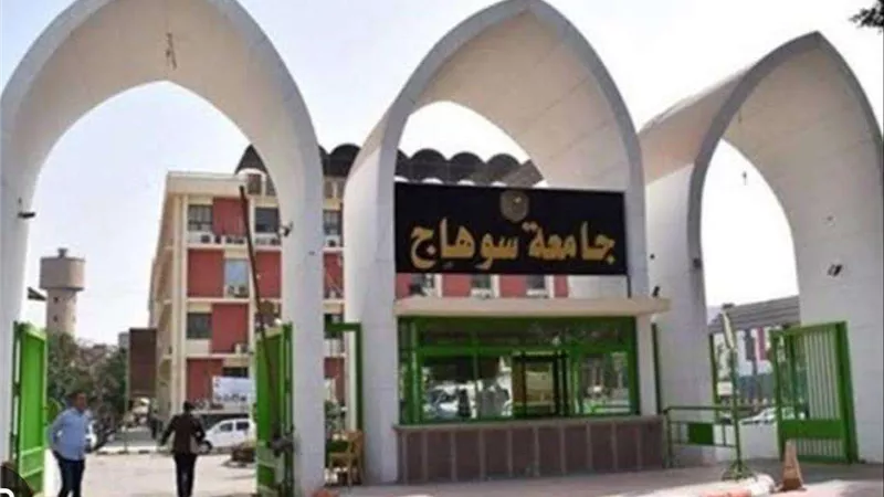 تخصيص 2 مليون 700 ألف جنيه لتجهيز معامل كلية الصيدلة بجامعة سوهاج