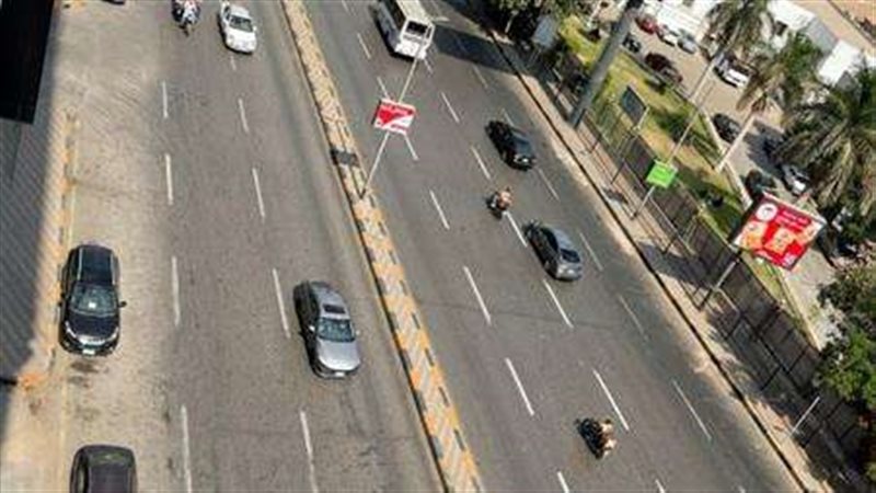 النشرة المرورية