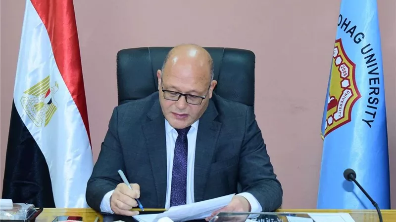 إنشاء 5 وحدات ومراكز ذات طابع خاص جديدة بـ