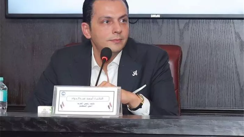 النائب أحمد عبدالجواد: الصفقة الاستثمارية الكبرى رسالة ثقة وطمأنة للمستثمرين في الاقتصاد المصري