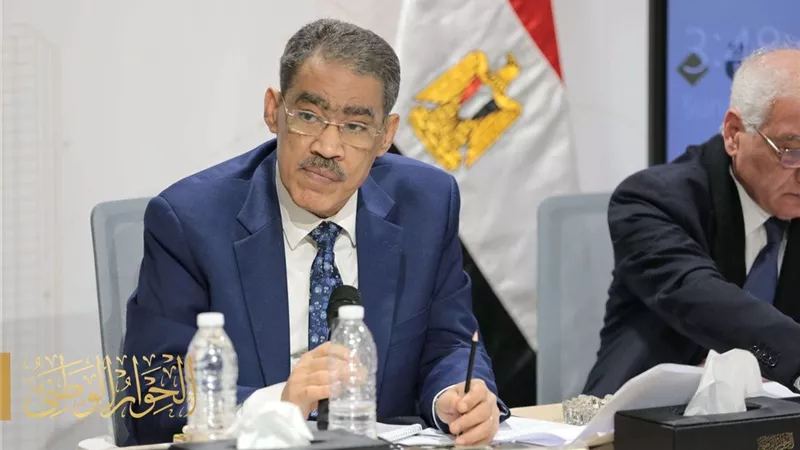 مجلس أمناء الحوار الوطني يثمن قرار مجلس الوزراء بالموافقة على أكبر صفقة استثمار مباشر