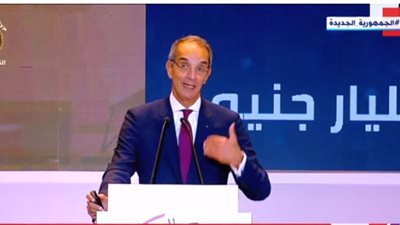 وزير الاتصالات يتوجه إلى برشلونة للمشاركة فى المؤتمر العالمى للهواتف المحمولة MWC 2024