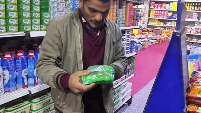 سوهاج: تحرير 610 محضر تموين متنوع خلال 7 أيام