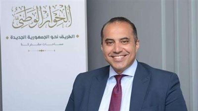 رئيس الأمانة الفنية للحوار الوطني: مشروع تطوير 
