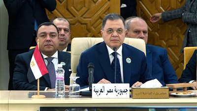 خلال الدورة الـ41 لمجلس وزراء الداخلية العرب.. وزير الداخلية: مصر تدعم للإستقرار العربي والإقليمي