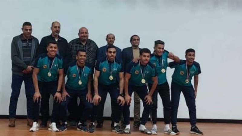 جامعة سوهاج