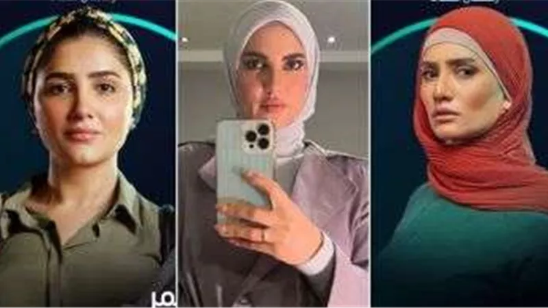 دراما رمضان 2024.. الحجاب يسيطر على النجمات في موسم رمضان