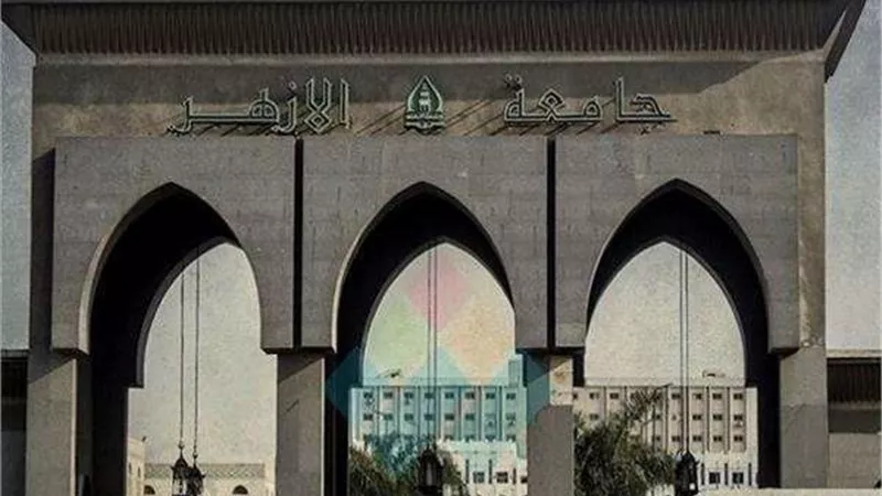 نحو شراكة أزهرية في صناعة وعي فكري آمن.. وحضور القيادات الدينية مؤتمر كلية الدعوة الإسلامية الثلاثاء القادم