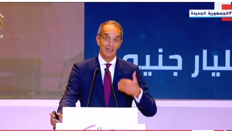 وزير الاتصالات يتوجه إلى برشلونة للمشاركة فى المؤتمر العالمى للهواتف المحمولة MWC 2024