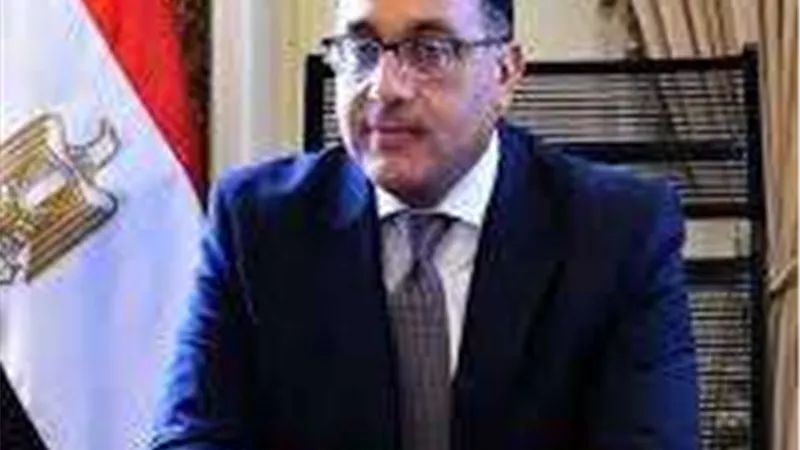 رئيس الوزراء يجتمع مع أعضاء مجلس أمناء الحوار الوطني