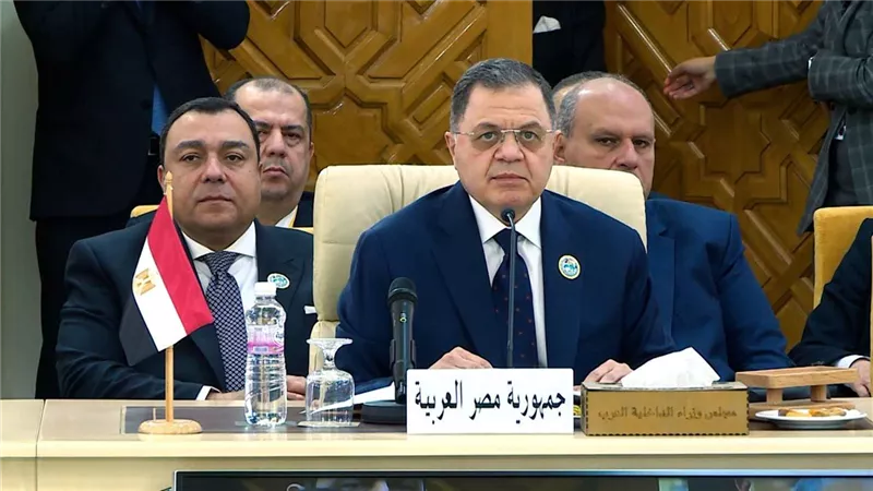 خلال الدورة الـ41 لمجلس وزراء الداخلية العرب.. وزير الداخلية: مصر تدعم للإستقرار العربي والإقليمي