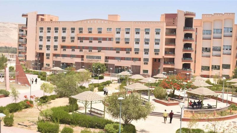 جامعة سوهاج