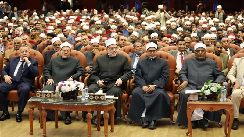 انطلاق فعاليات مؤتمر كلية الدعوة الإسلامية لتحقيق شراكة أزهرية في صناعة وعي فكري آمن