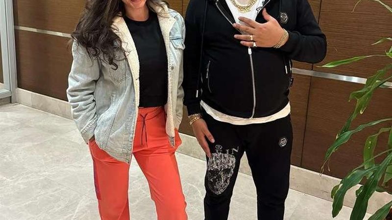 حمو بيكا
