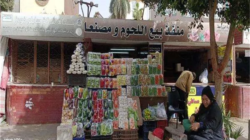 الزراعة تعلن أسعار اللحوم لشهر رمضان