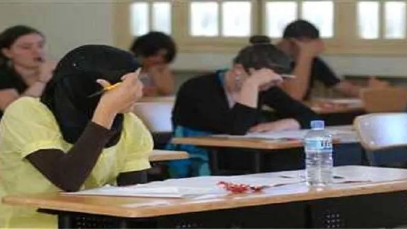 موعد إعلان جدول امتحانات الثانوية العامة 2024