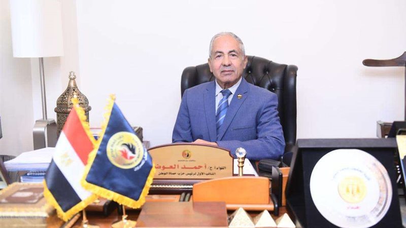 النائب اللواء أحمد