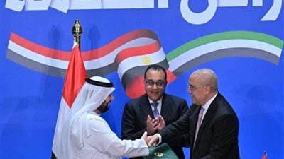 بيراميدز يرحب بإعلان صندوق أبو ظبي الاستثماري لتطوير رأس الحكمة