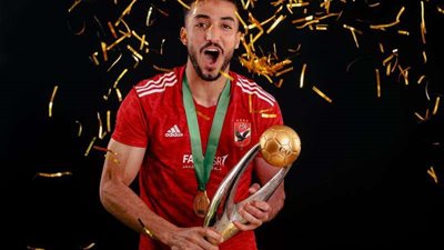خاص | مصير محمد عبدالمنعم مع الأهلي خلال الفترة المقبلة