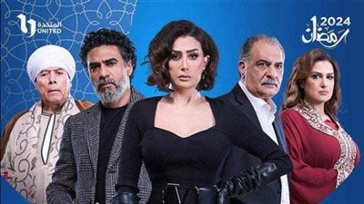 صيد العقارب وحق عرب.. قناة عمان الفضائية تتعاقد على عرض عدد من المسلسلات في رمضان