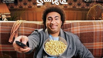 طرح فيلم 