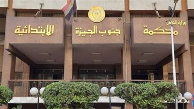 اليوم.. محاكمة جمال اللبان وآخرين بتهمة الاستيلاء على 73 مليون جنيه من أموال مجلس الدولة