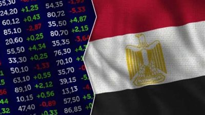 بنسبة 0.41% .. صعود مؤشر البورصة الرئيسي بختام جلسة اليوم الثلاثاء