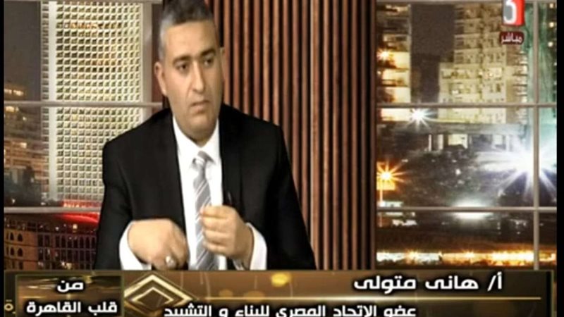 هاني متولي 