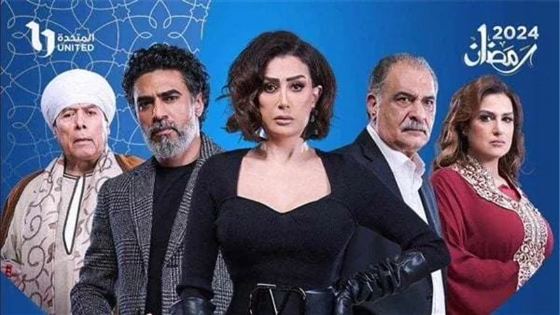 صيد العقارب وحق عرب.. قناة عمان الفضائية تتعاقد على عرض عدد من المسلسلات في رمضان