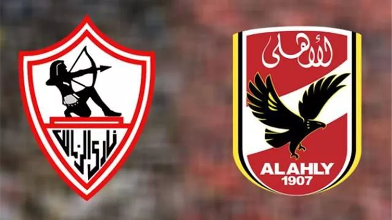 ناقد رياضي: الفوارق على الورق لصالح الأهلي.. لكن أتوقع تتويج الزمالك بكأس مصر
