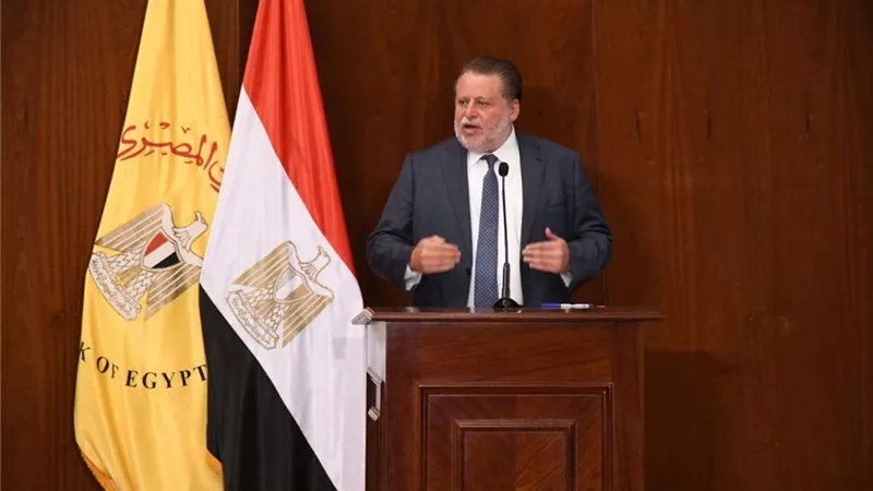 عاجل| البنك المركزي: تحريك سعر الفائدة مطلوب.. ونعمل على خفض التضخم