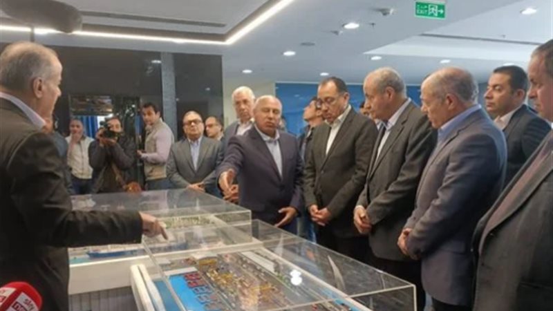 بلدنا اليوم