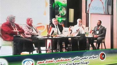 الصحة تعلن موعد افتتاح قسم القسطرة القلبية والمخية بمستشفى أطفال مصر